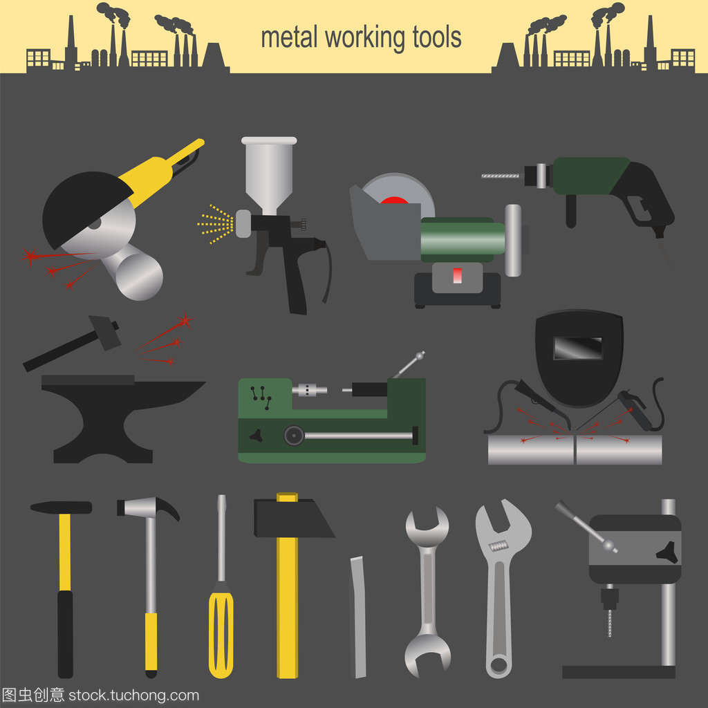 金属加工工具的冶金图标集